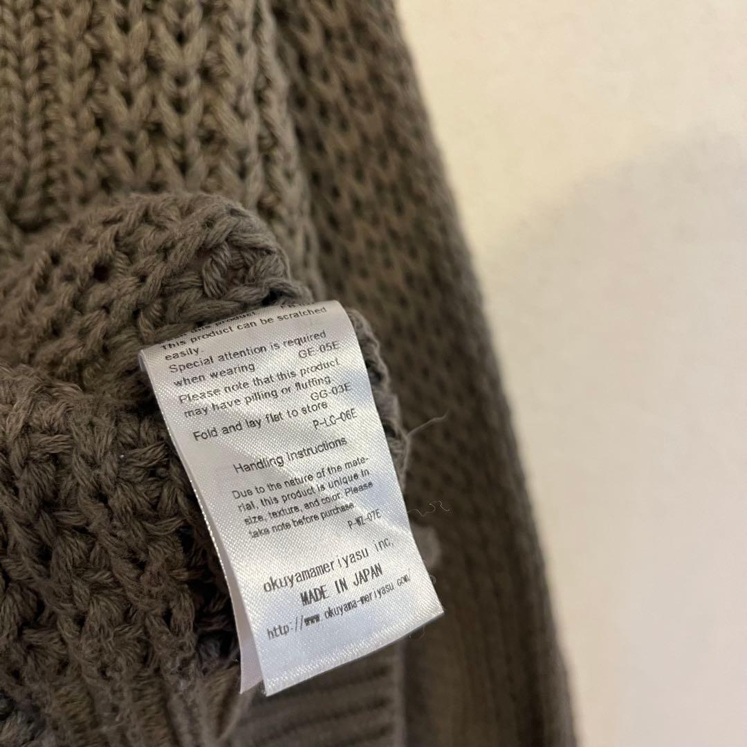 【美品】steven alan 別注 BATONER 21AW ケーブルニット