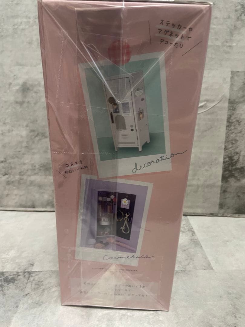 クーリア ミニロッカー ミント 卓上収納 小物入れ