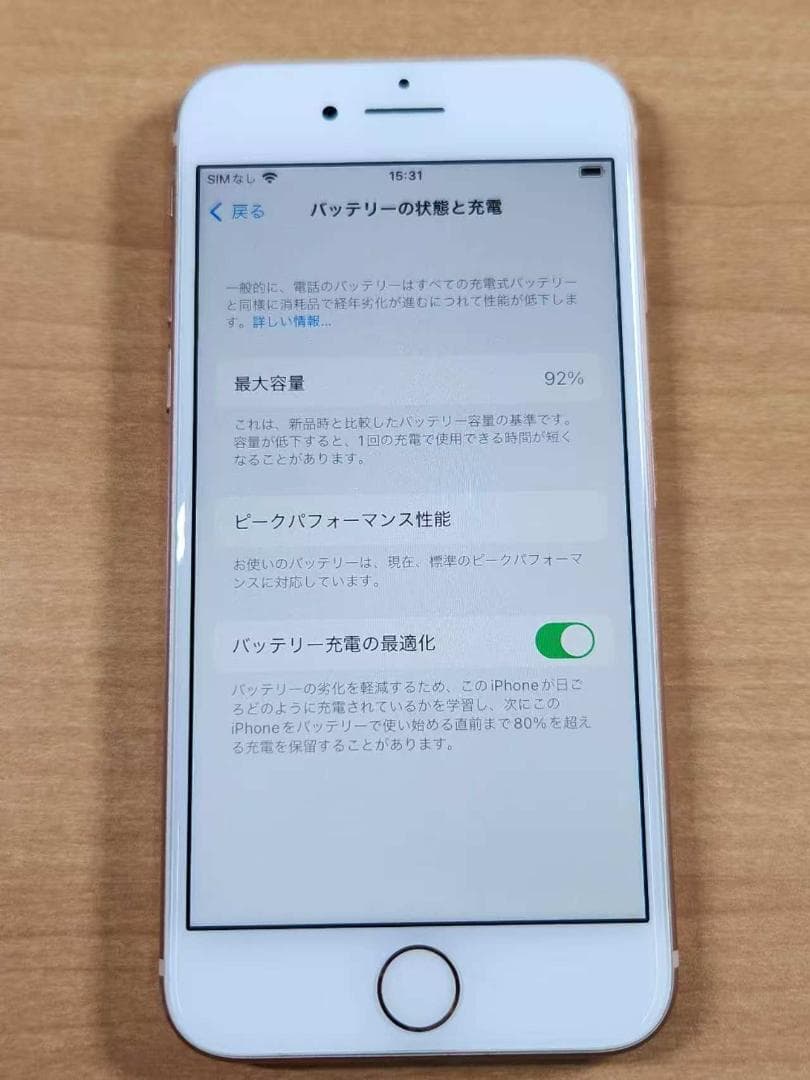 スマートフォン本体 020400G iPhone8 A1906 64GB