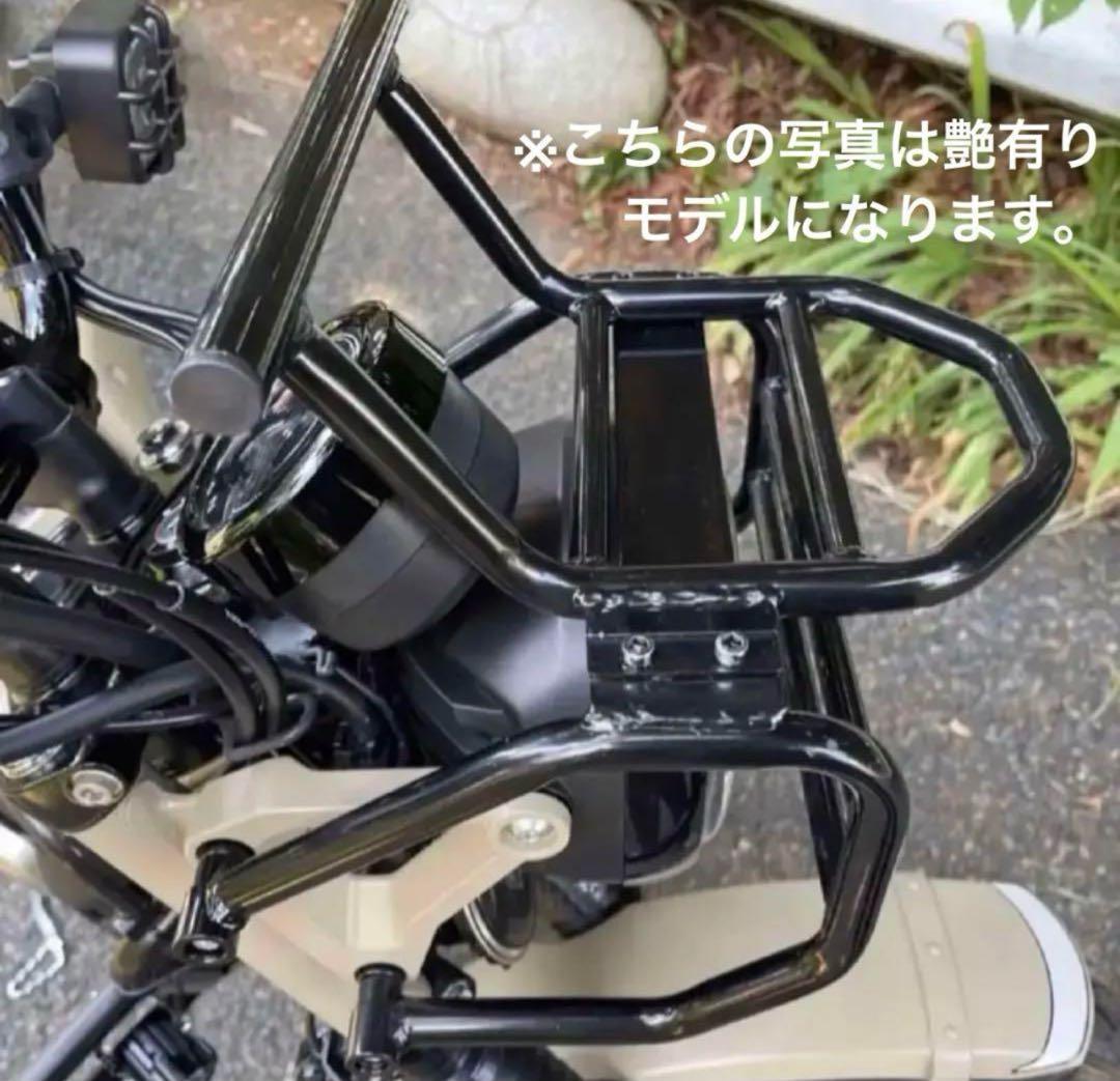 最新型 ハンターカブ CT125 極太ヘッドライトガード＆フロントキャリア2点