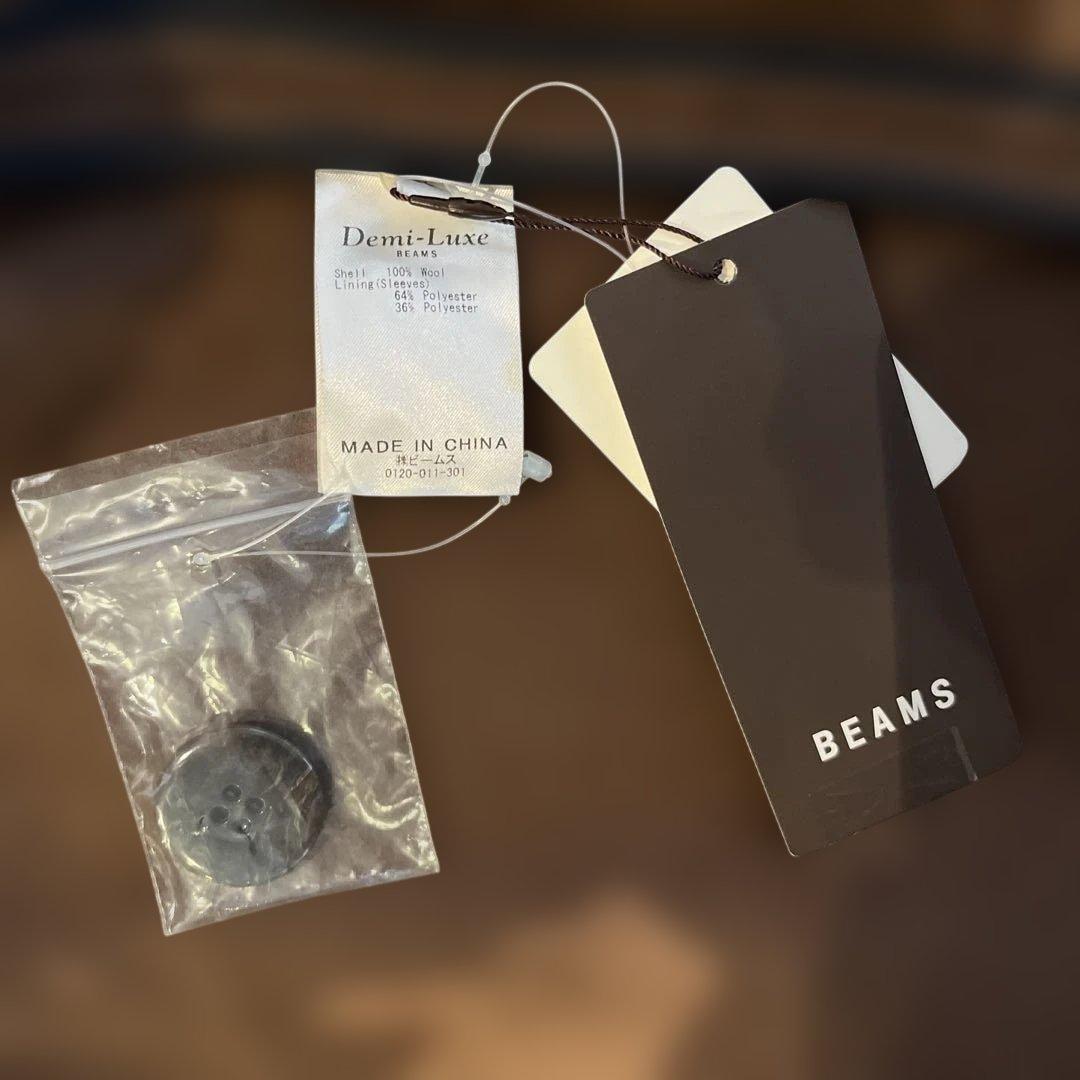 デミルクスビームス　Demi-Luxe BEAMS 新品未使用DメルトンPコート