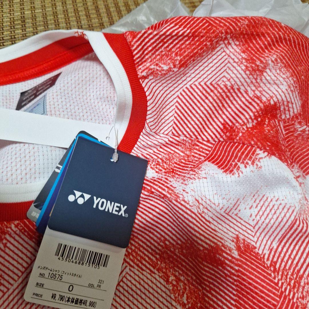 新品未使用タグ付きアクセルセン着用ウエア Oサイズ