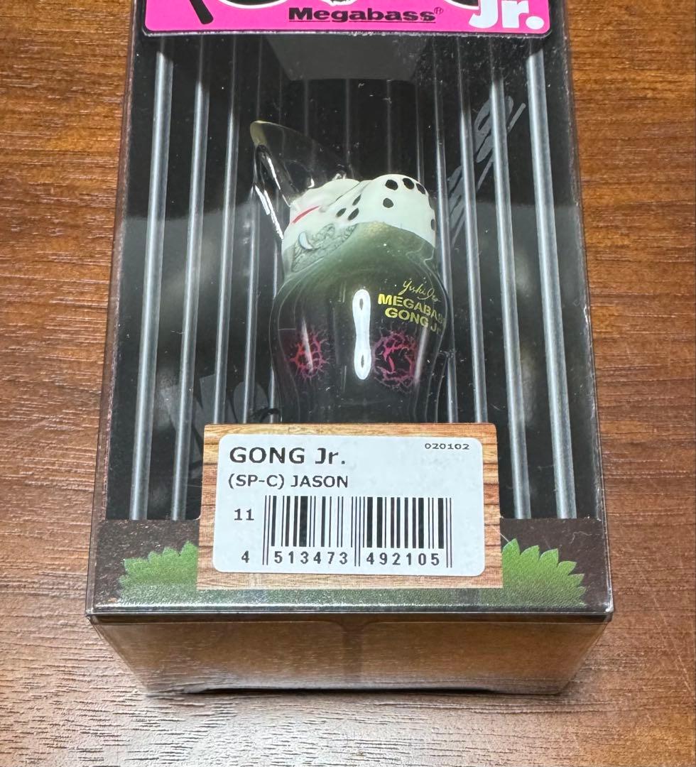 ★新品未開封★メガバス　GONG Jr. JASON ゴングJr. ジェイソン