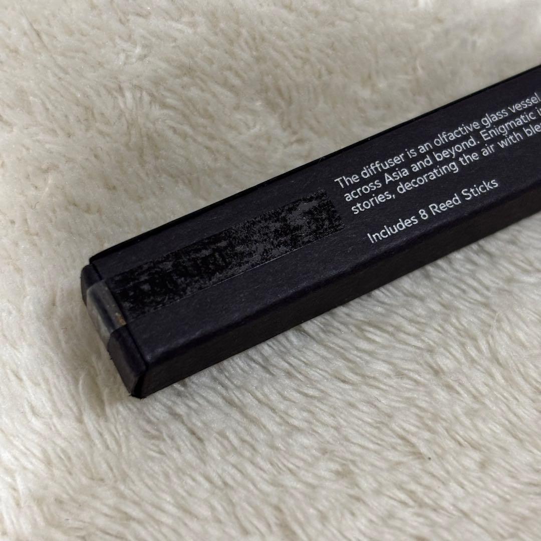 【新品】PANPURI ANDAMAN SAILS デュフューザー セット