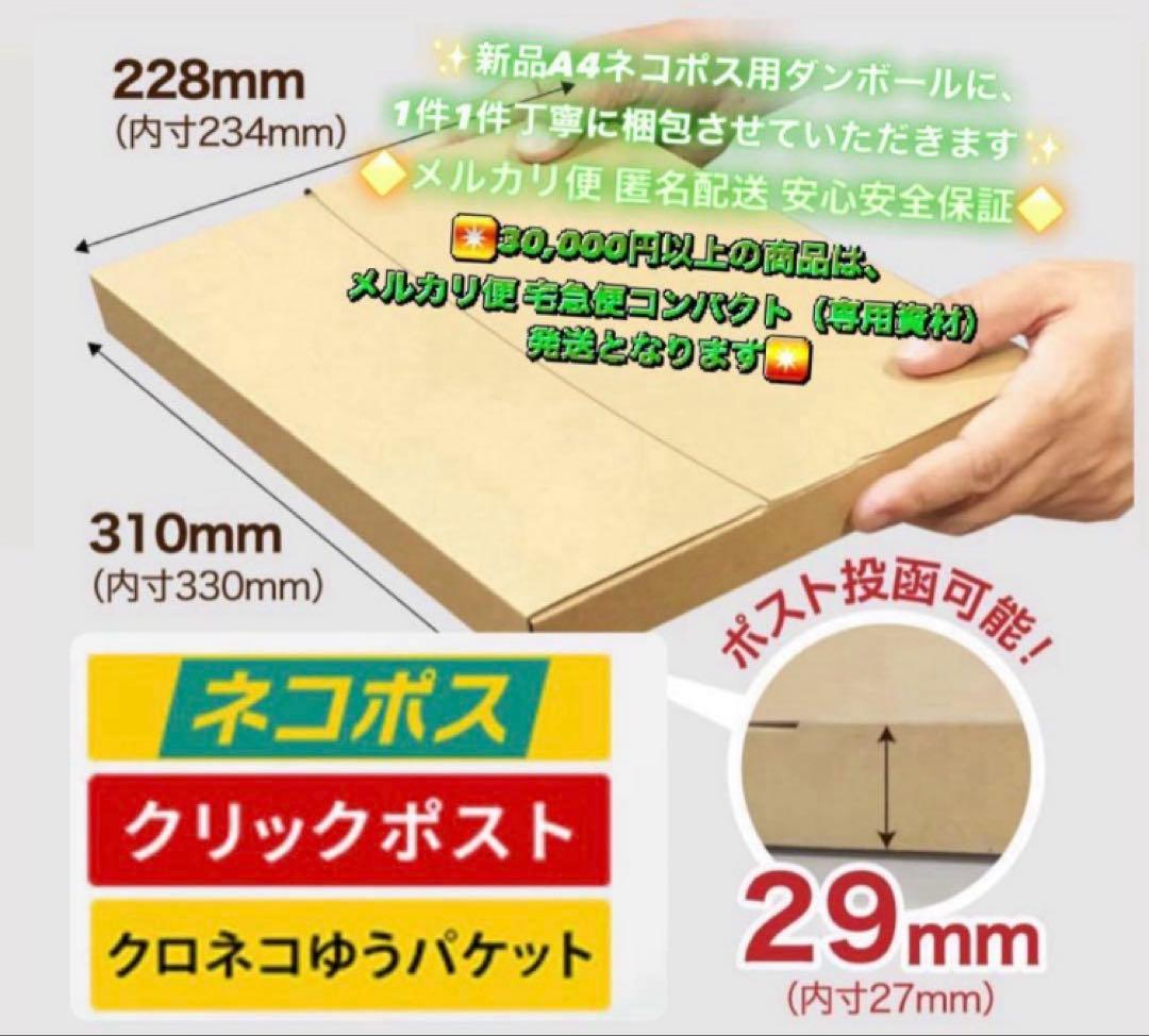 2712【早い者勝ち】美品☆iPad7 第7世代 32GB WIFIモデル☆
