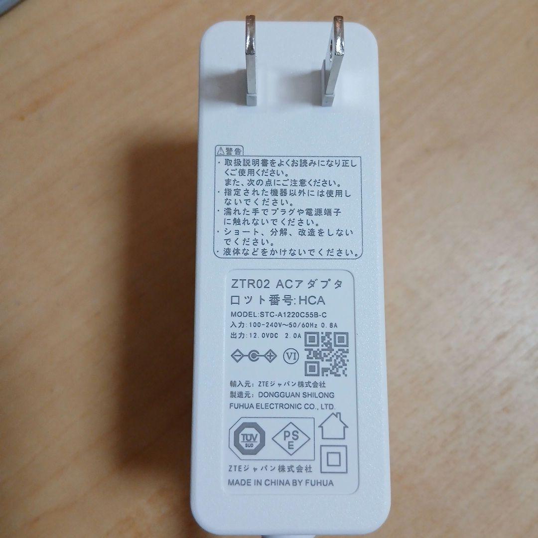 【美品】Speed Wi-Fi  5G L13 (ZTR02)WPS対応
