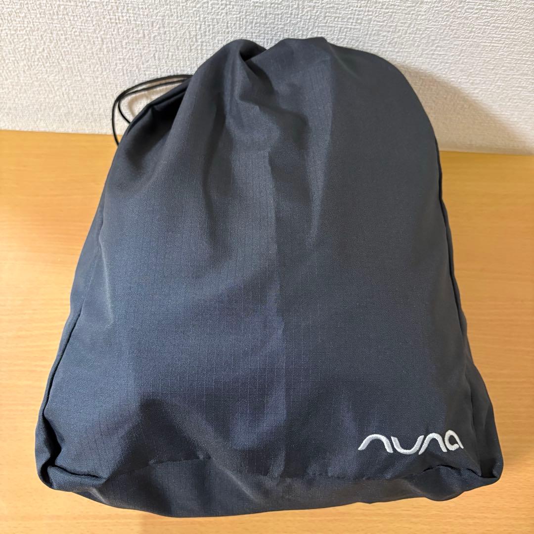 nuna ヌナ カドルクリック 抱っこ紐 グレー