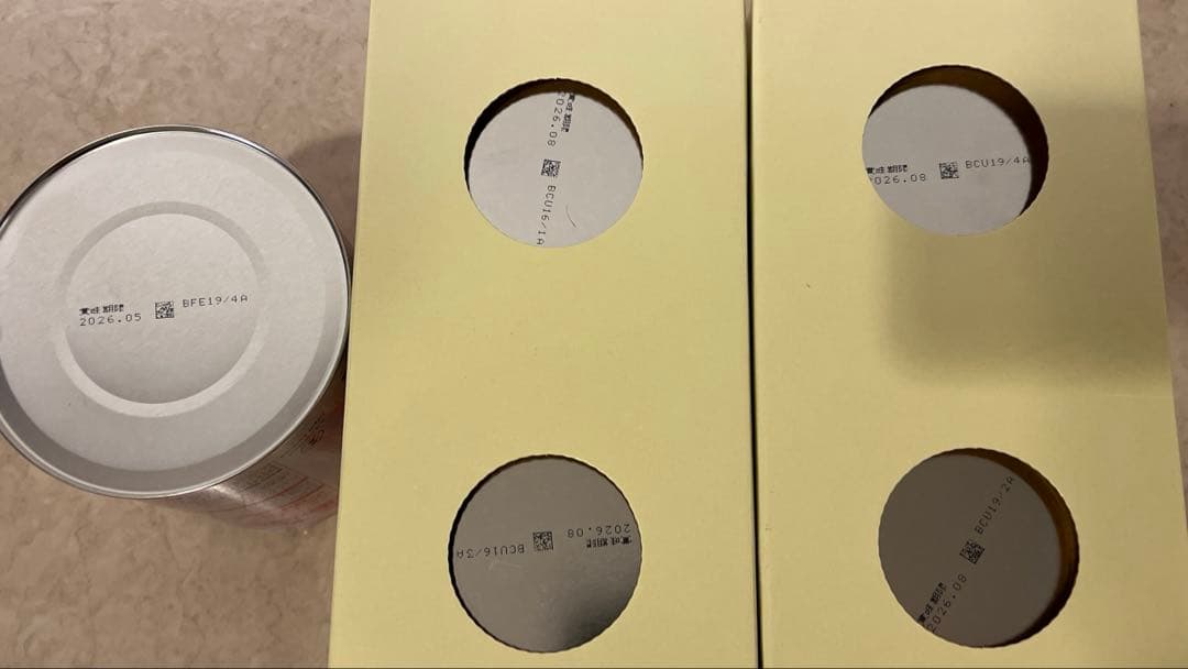 C*︎様 明治ほほえみ　800g 5缶セット