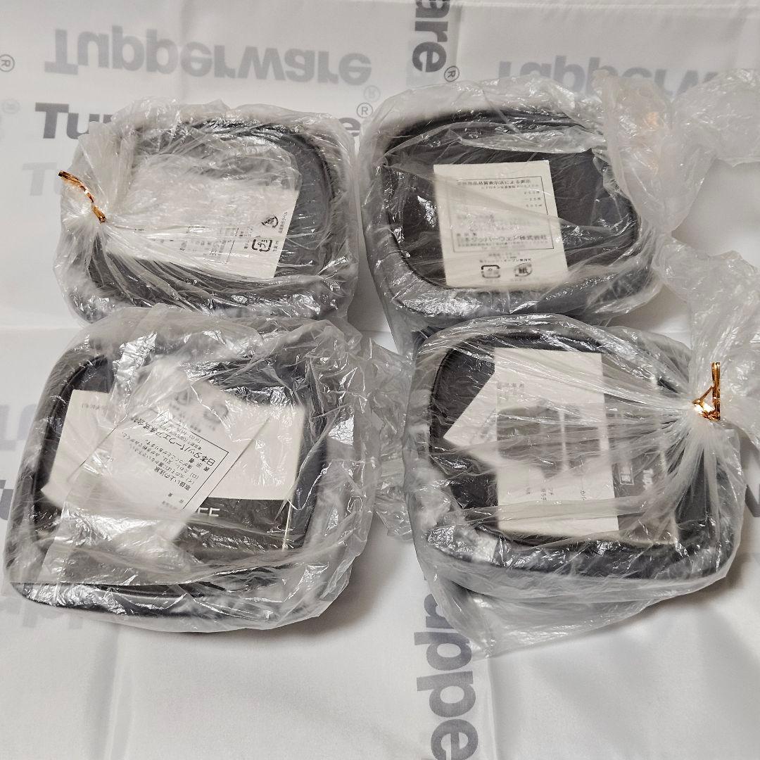 【新品】タッパーウェア ココット（４個セット）500ml【レシピ付き】