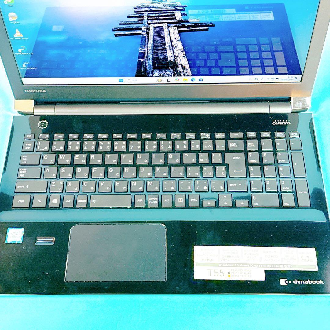 新品SSD1TB⭐️16GB⭐️windows11 ノートパソコン 薄型カメラ黒