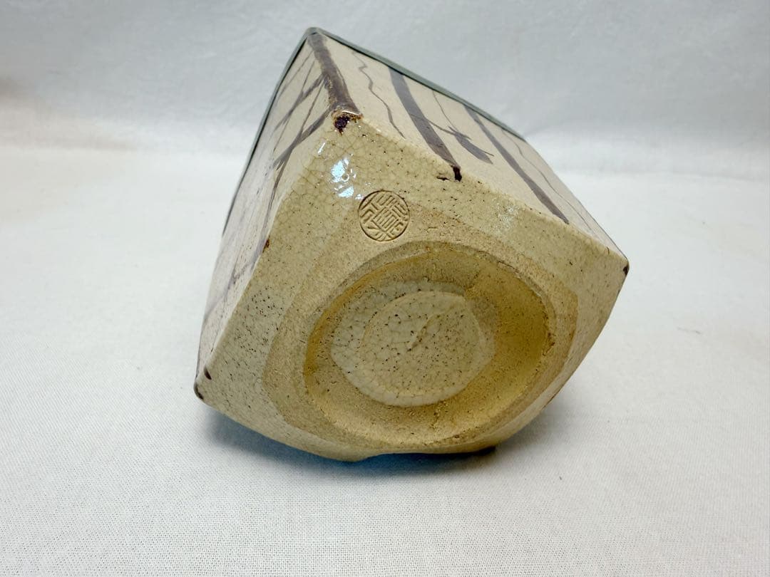 未使用 茶道具 塗師 表完造 又妙斉好写 文箱莨盆 鉄山作織部袖形火入 等 共箱