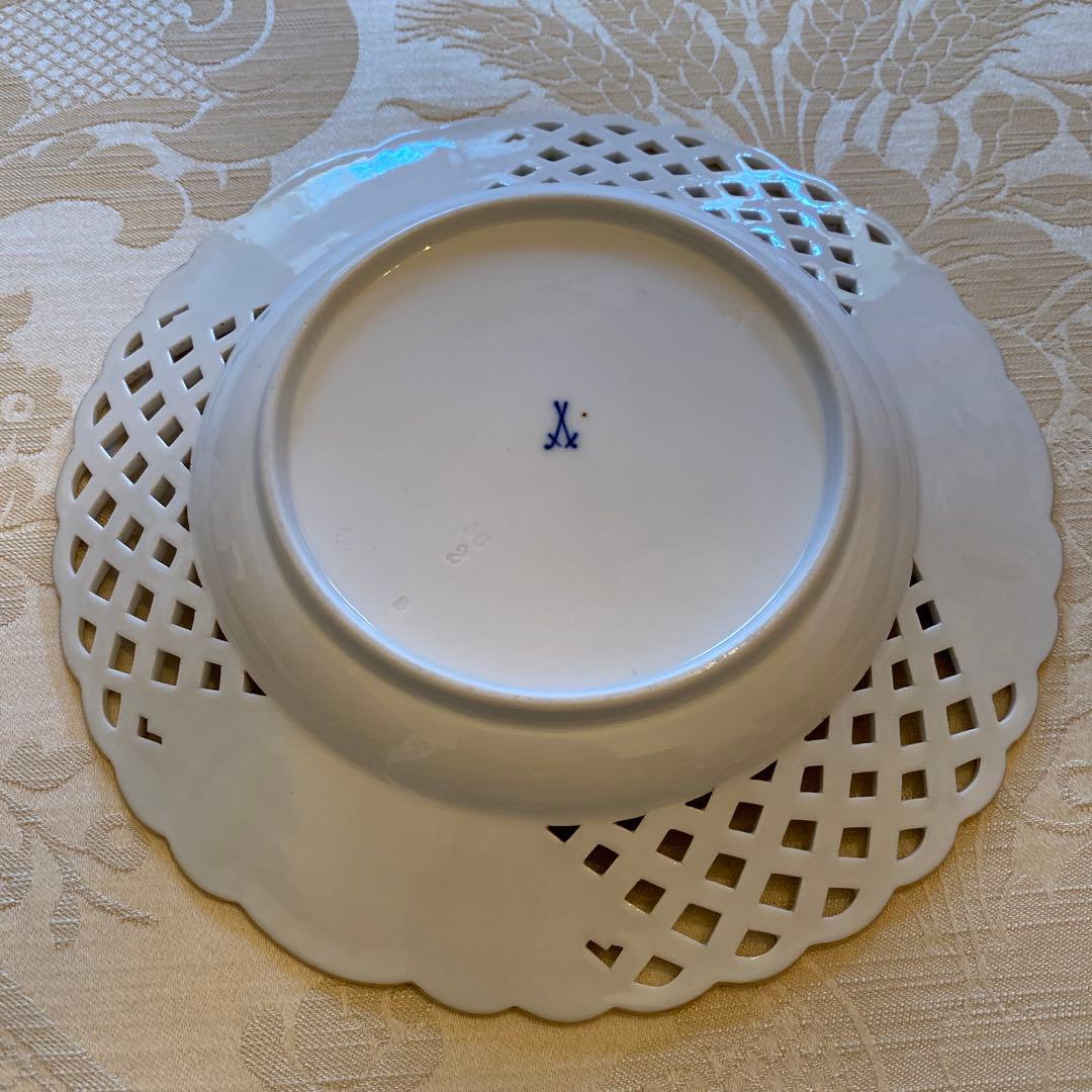 【古マイセン】金彩 皿 プレート「光を描いた透かし皿／果実、そして花と昆虫」