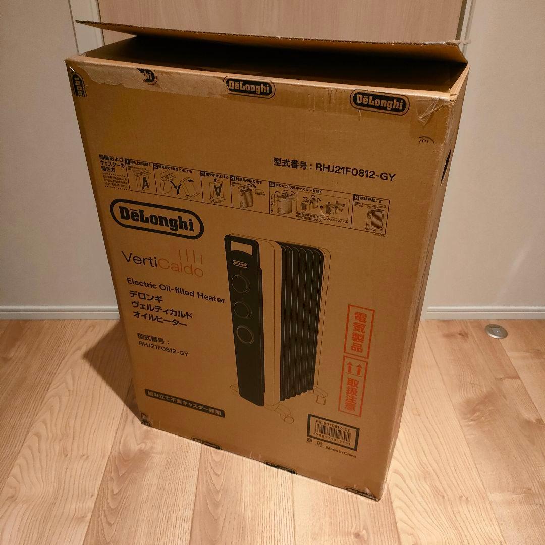 【美品】DeLonghi　VertiCaldo　オイルヒーター