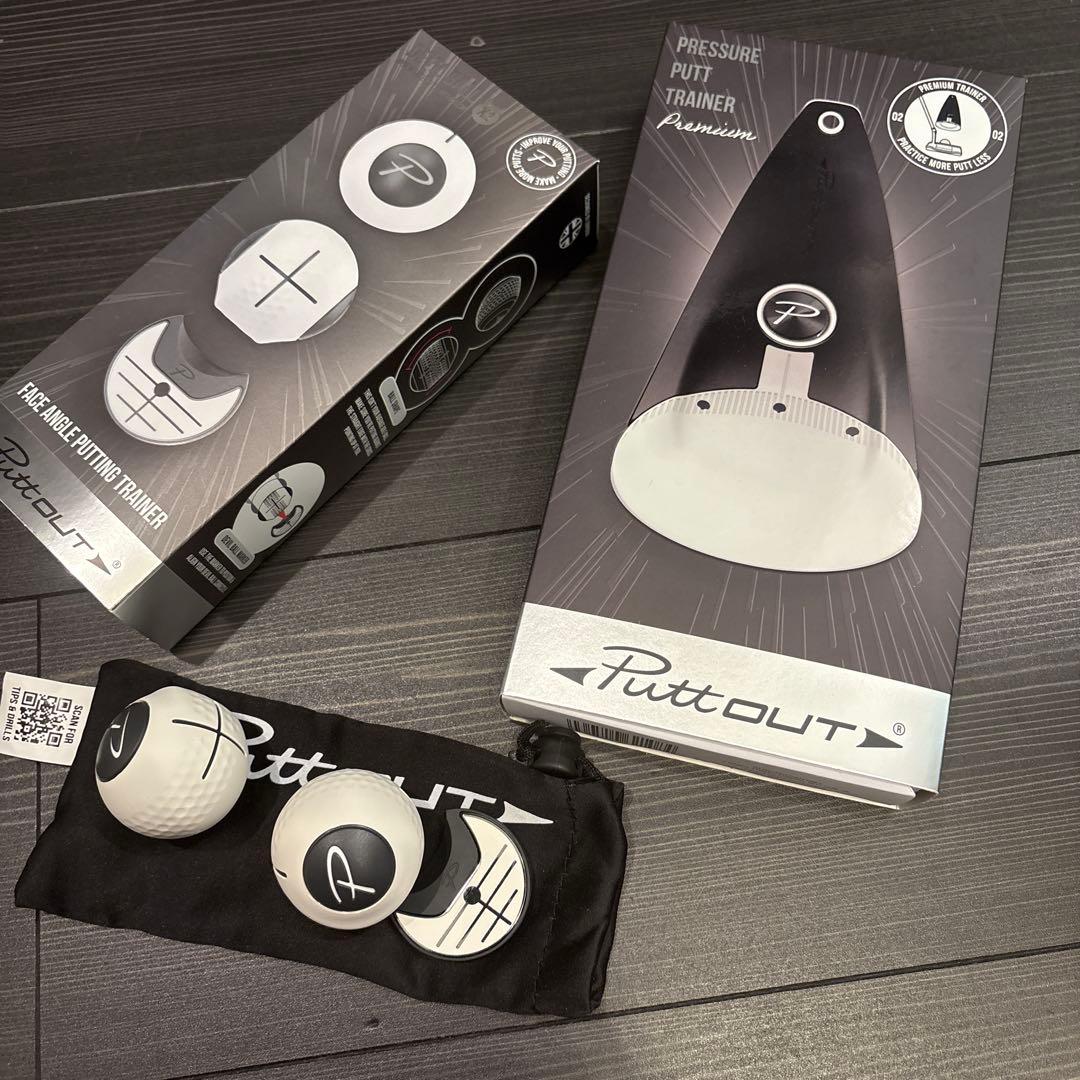 プットアウト　デビルボール含む3点セット パター練習器具