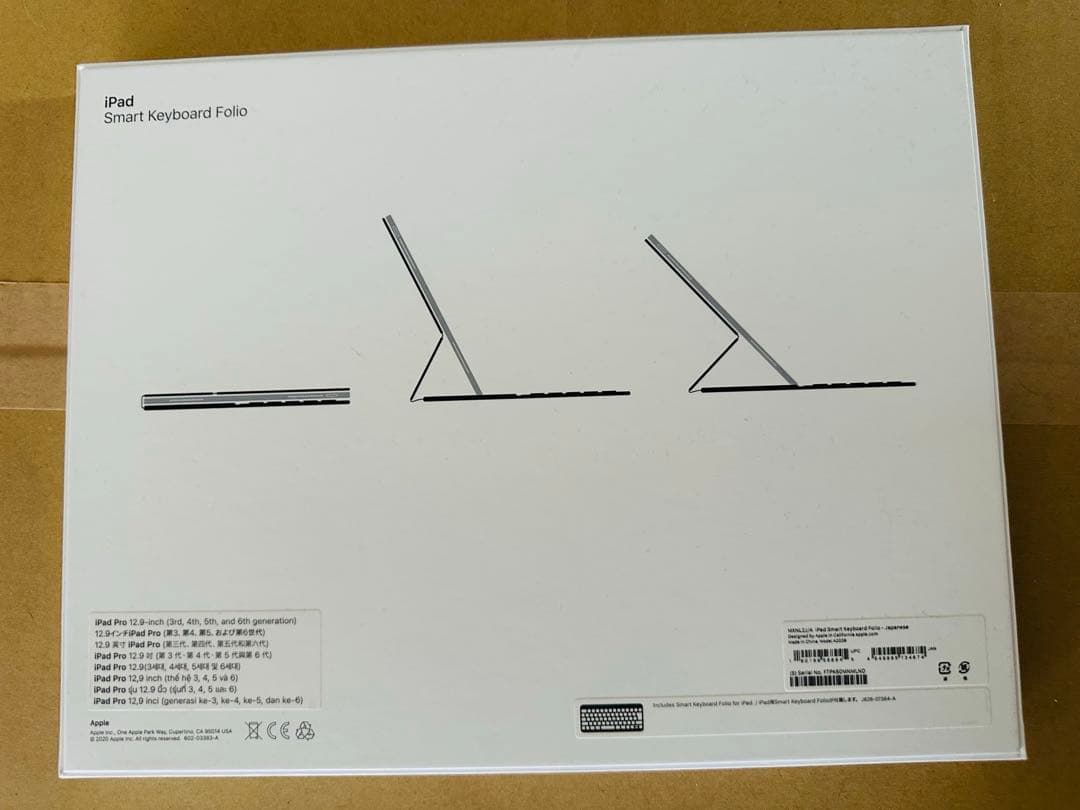 iPad スマートキーボード　新品未使用