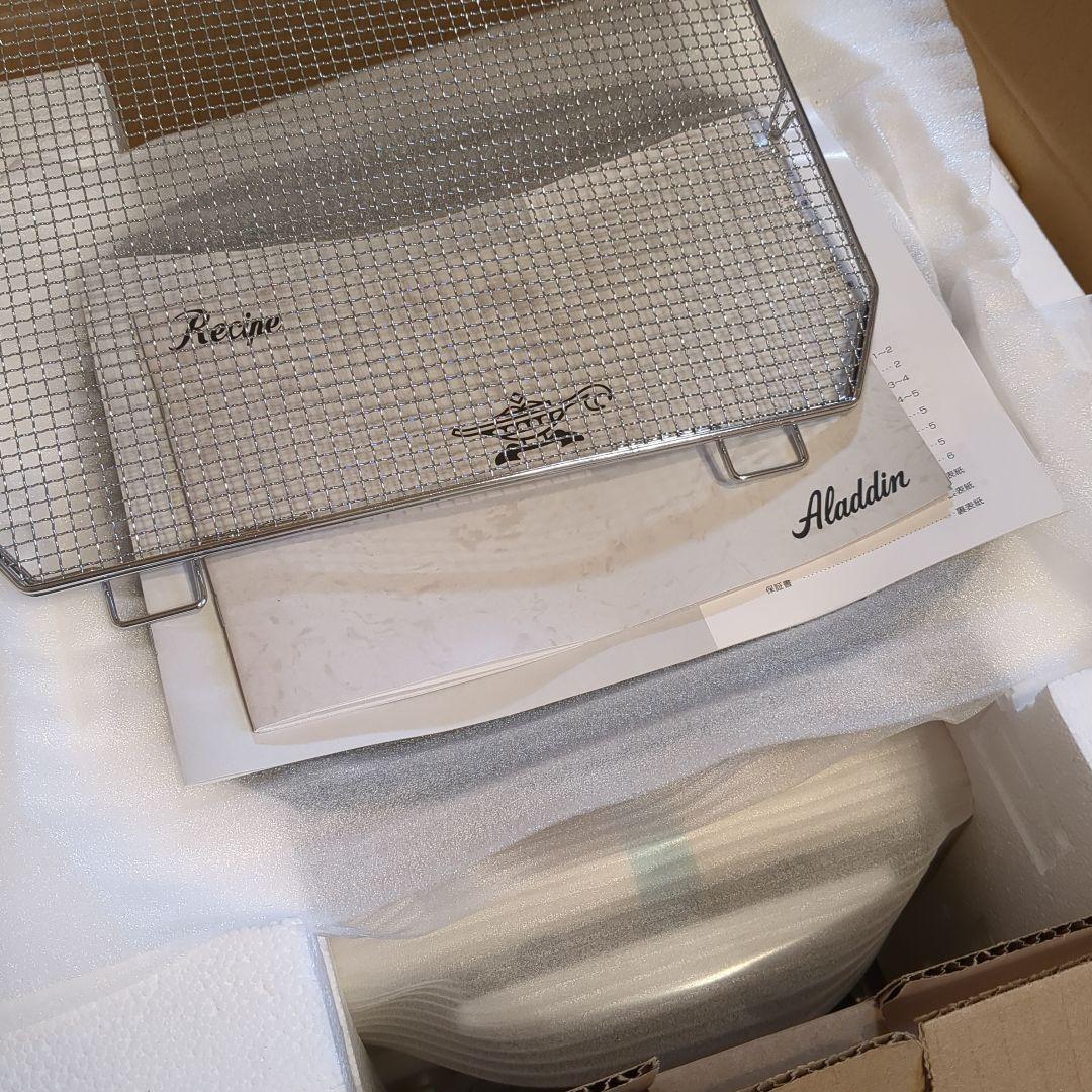 Aladdin　グラファイトグリル＆トースター