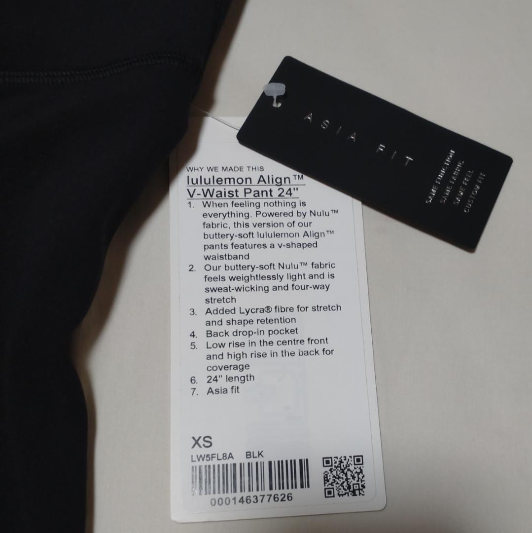 新品★希少 ルルレモン アライン Vカット アジアフィット XS