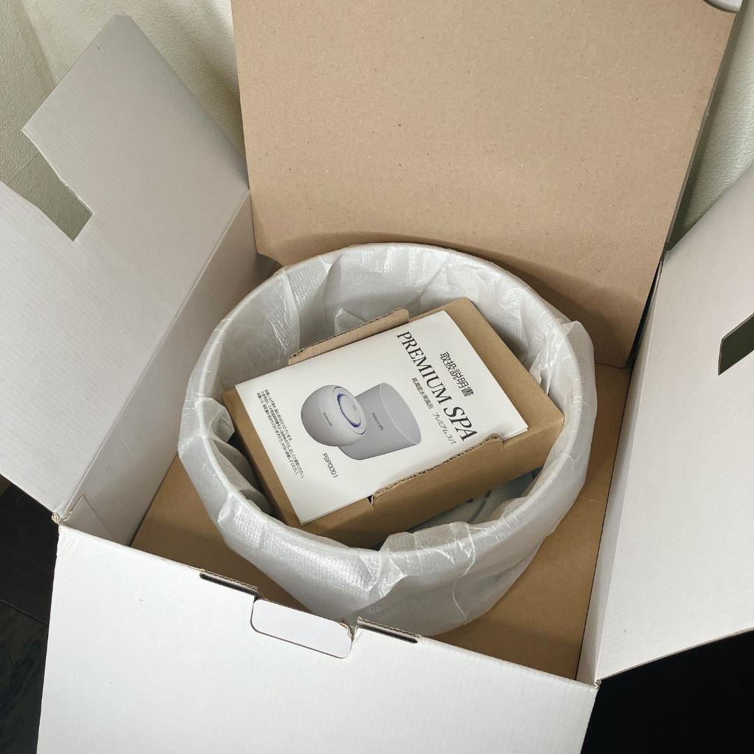 PREMIUM SPA PSP0001 高濃度水素風呂 シナジートレーニング