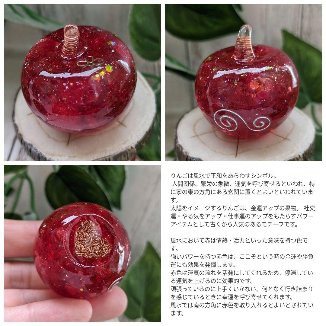 【Milky】ペリドット✕プレナイトのユニコーン形オルゴナイト☆他８点