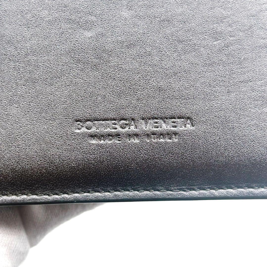 ★RFID搭載★BOTTEGA VENETA マキシ イントレチャート 名刺入れ