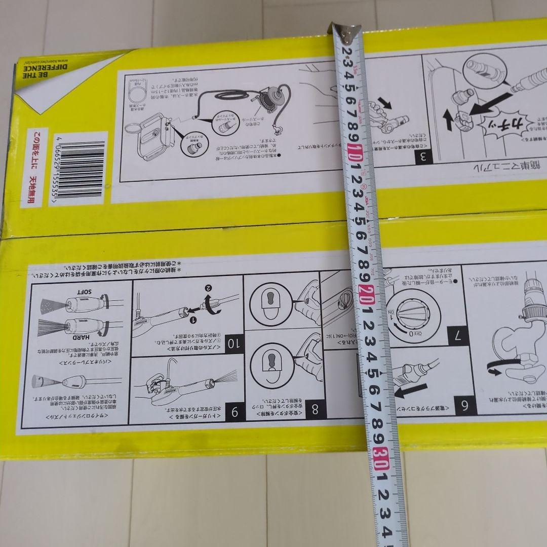 KARCHER JTK 高圧洗浄機