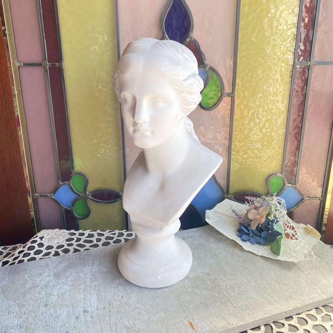 ミロのヴィーナス 首像 石膏像 インテリア アンティーク ビンテージ