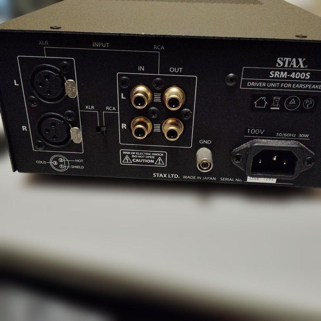 STAX SR−L700mk2andSRM-400sセット