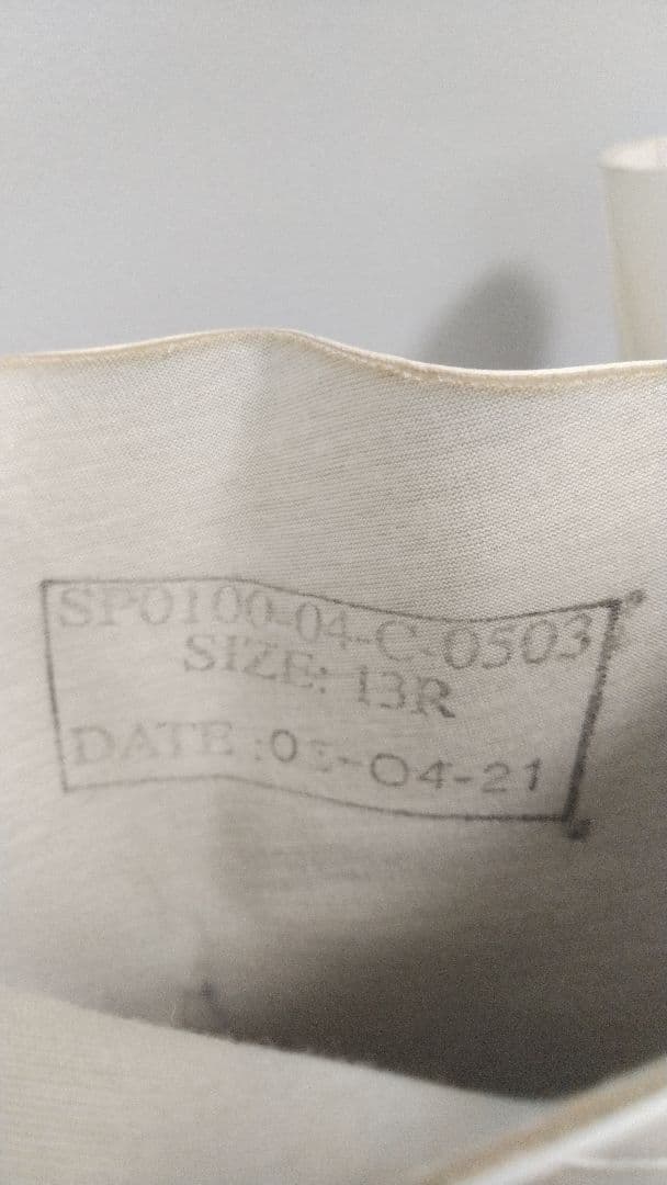 ホワイト 新品　ミリタリー　バニーブーツ　ミッキーブーツACTON13R 米軍