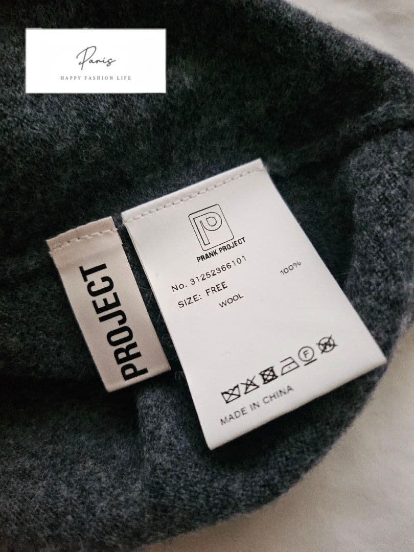 【PRANK PROJECT】 Multi-Way Knit Set