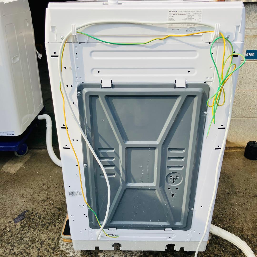 12r65. TOSHIBA 4.5kg 洗濯機 AW-45GA2 2023年製