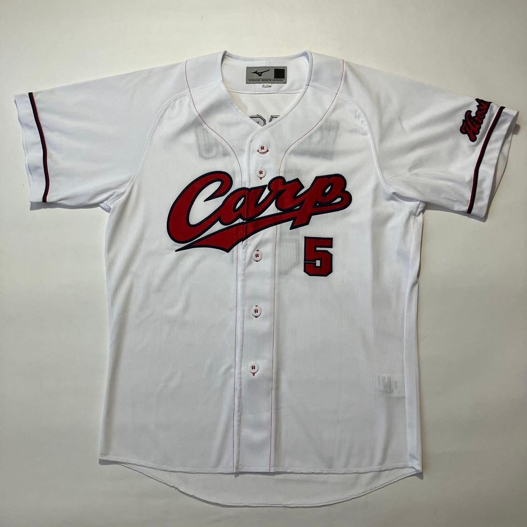 小園海斗 広島カープ ユニフォーム ホーム 刺繍 ミズノ製　Sサイズ
