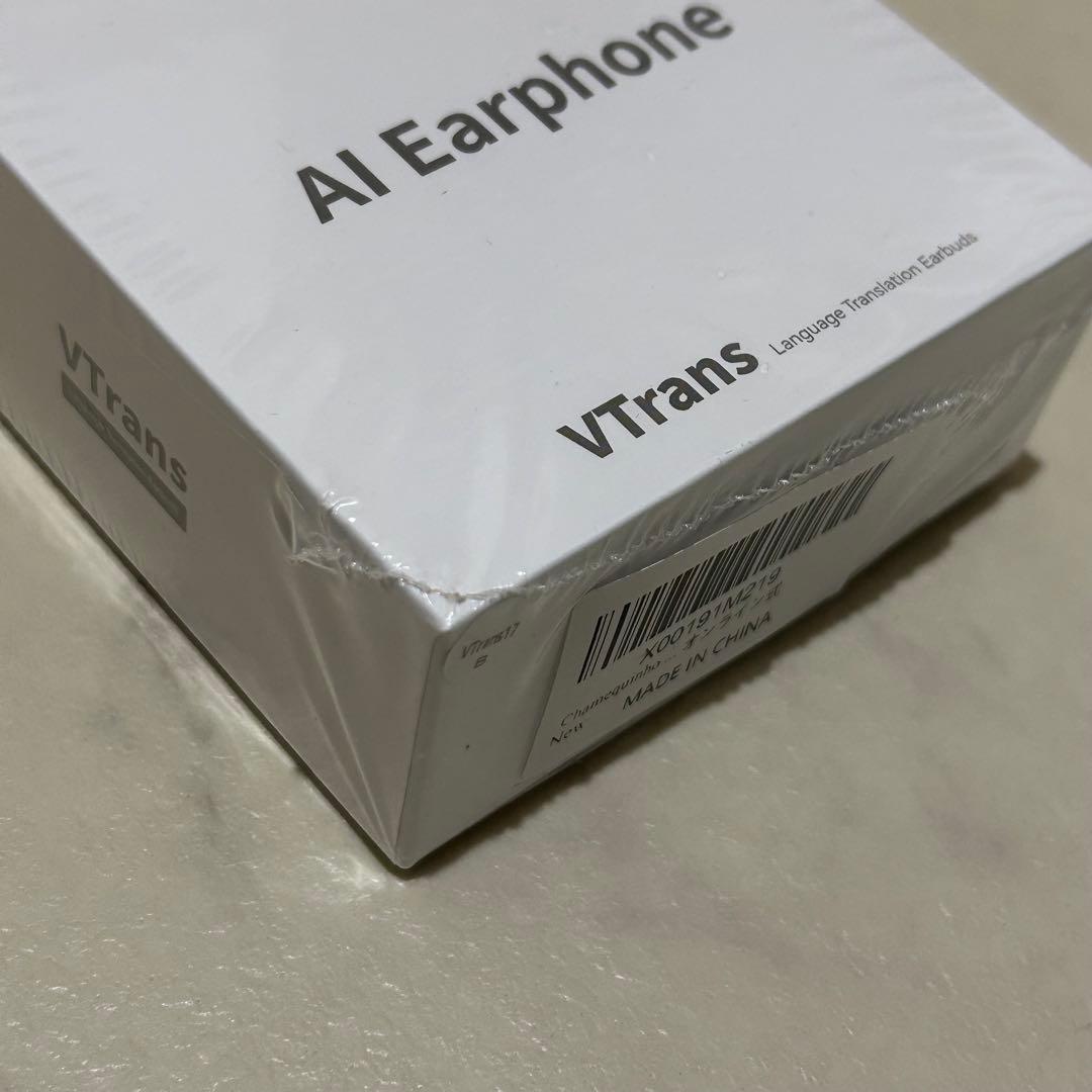 イヤホン翻訳機 双方向同時通訳 オフライン対応 通訳機 150言語 AI翻訳機