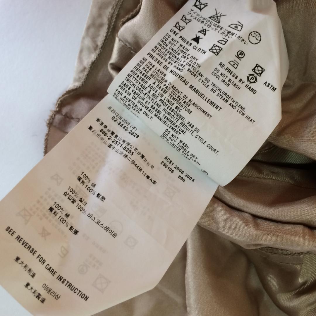 PRADA シルク ワンピース ベージュ サイズ40 イタリア製 半袖 プラダ