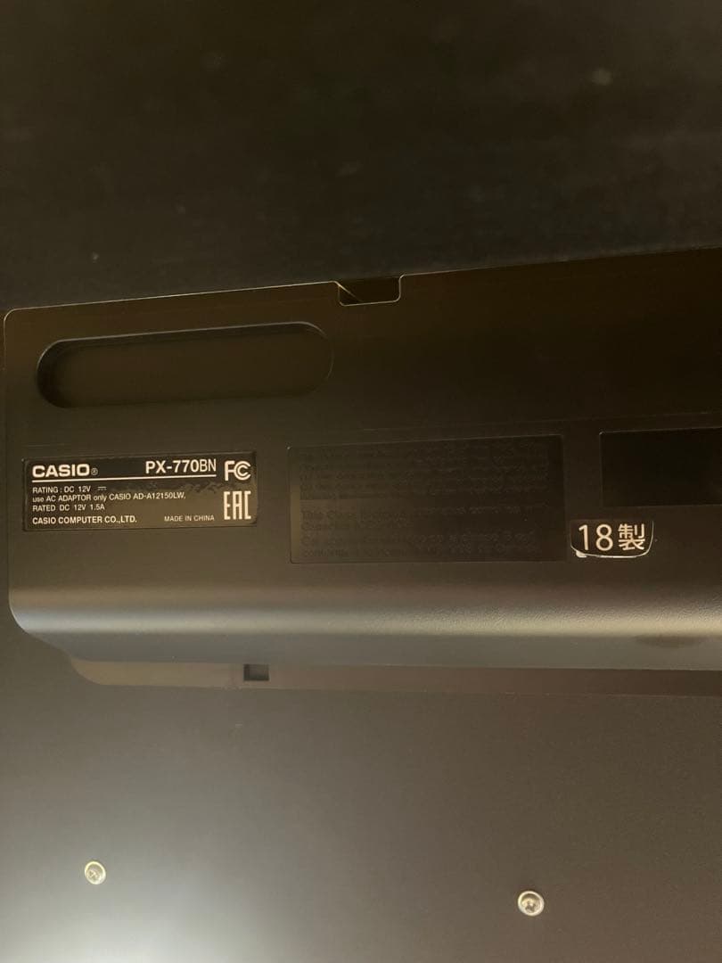 じゅんさま専用　カシオ電子ピアノ　PX-770(イス付き) 引き取り希望