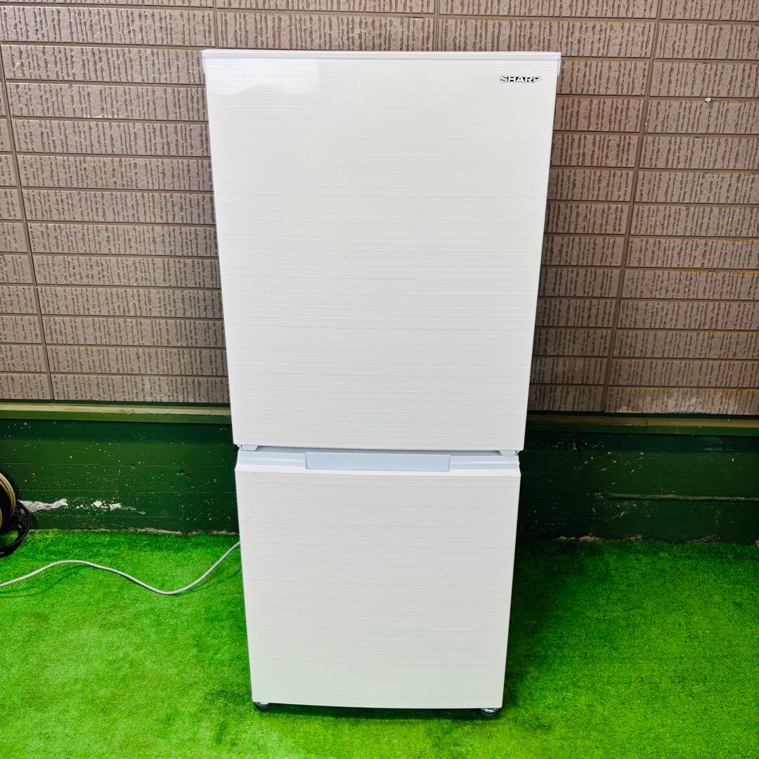 冷蔵庫 152L 2022年製 美品 SHARP 一人暮らし【地域限定配送無料】