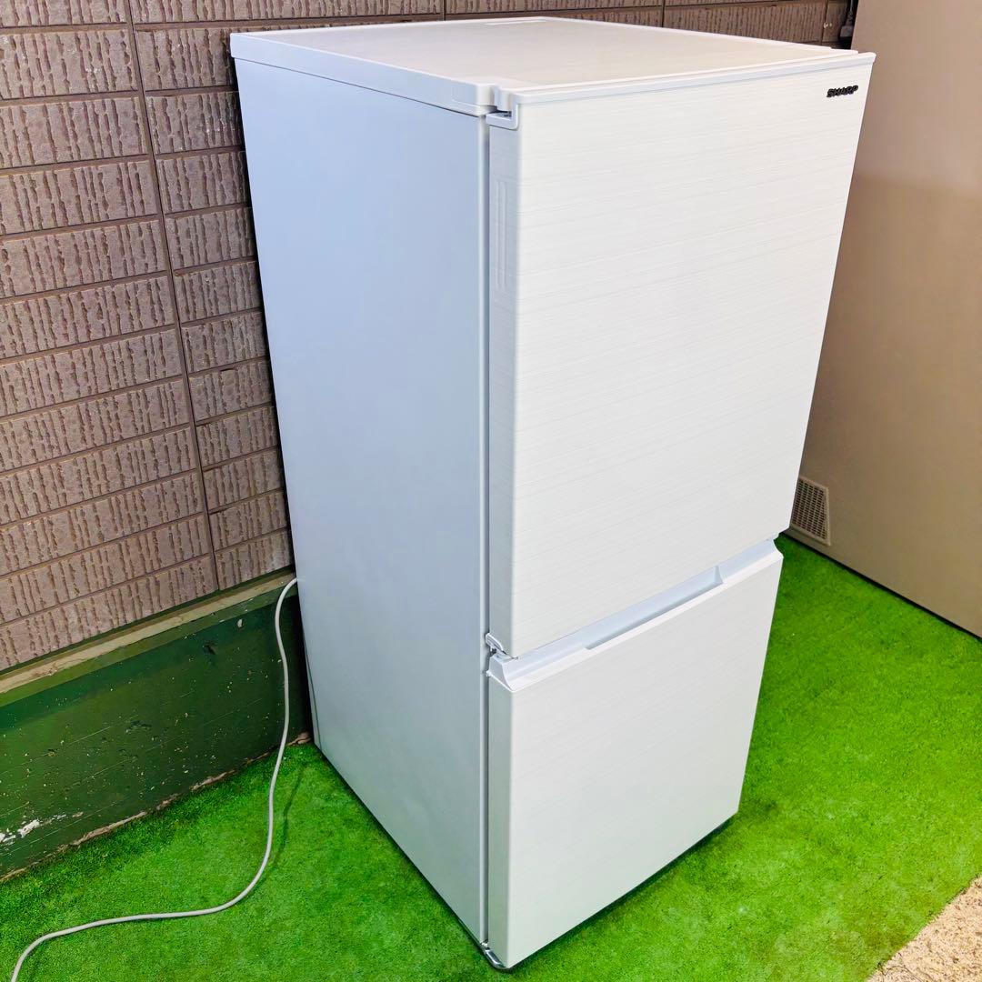 冷蔵庫 152L 2022年製 美品 SHARP 一人暮らし【地域限定配送無料】