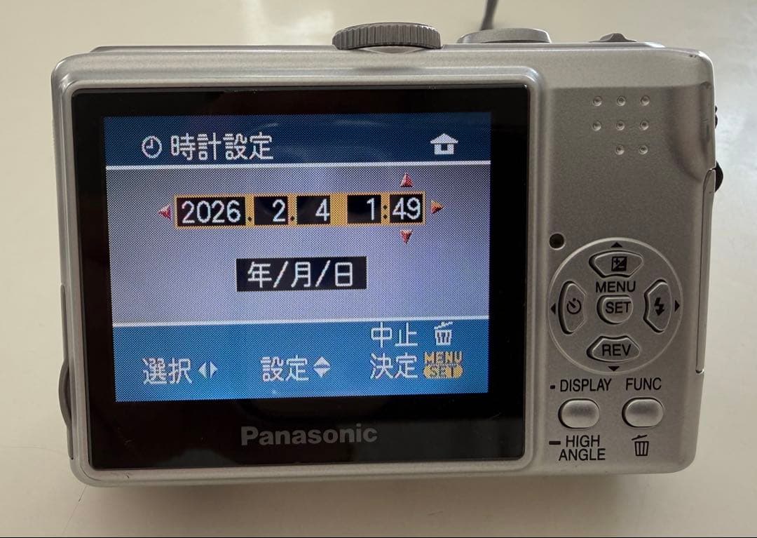 デジカメ ジャンク まとめ売り