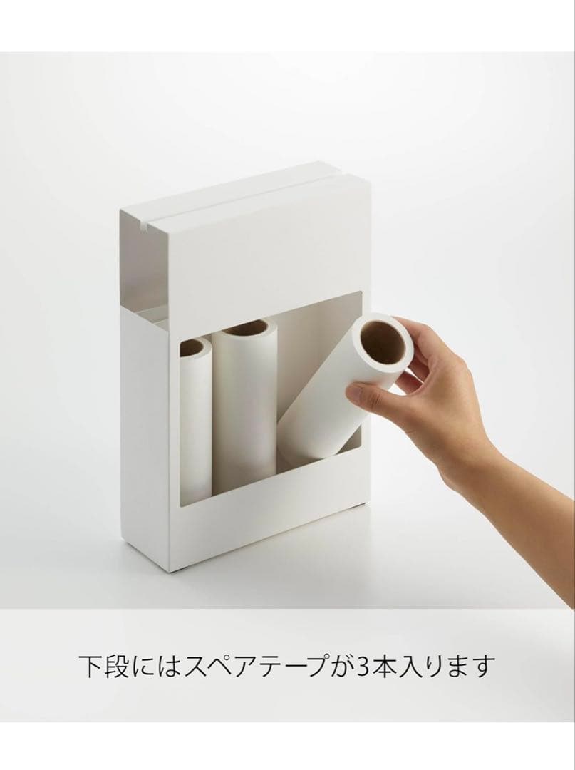 山崎実業　12点　キッチンラック　コンロ横　収納　調味料　暮らし　まとめ売り