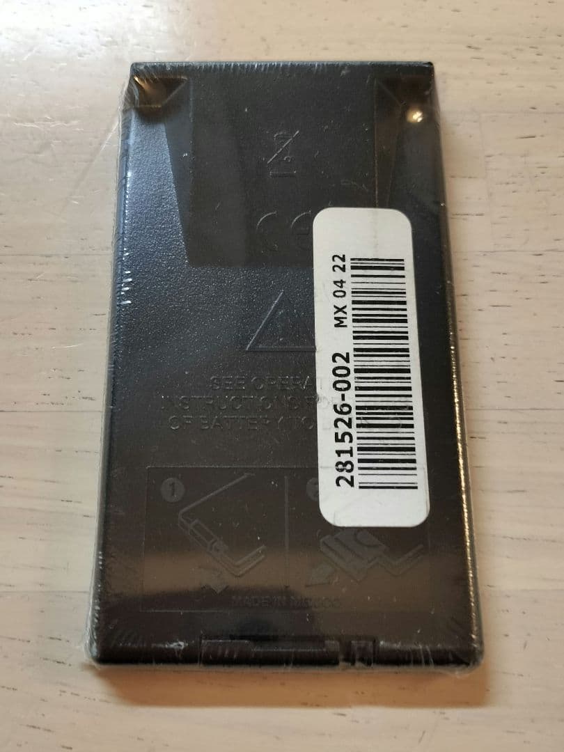 Bose Wave Music System リモコン