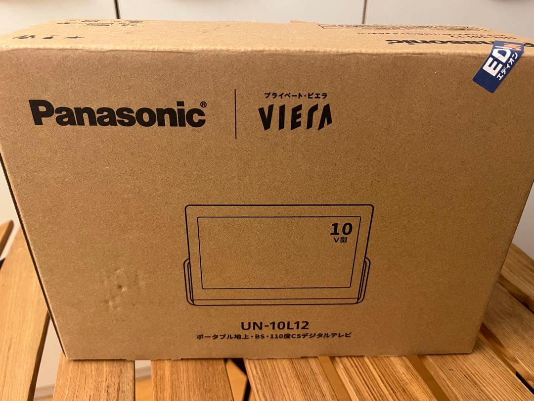 Panasonic 防水ポータブルテレビ　B-CASカード付