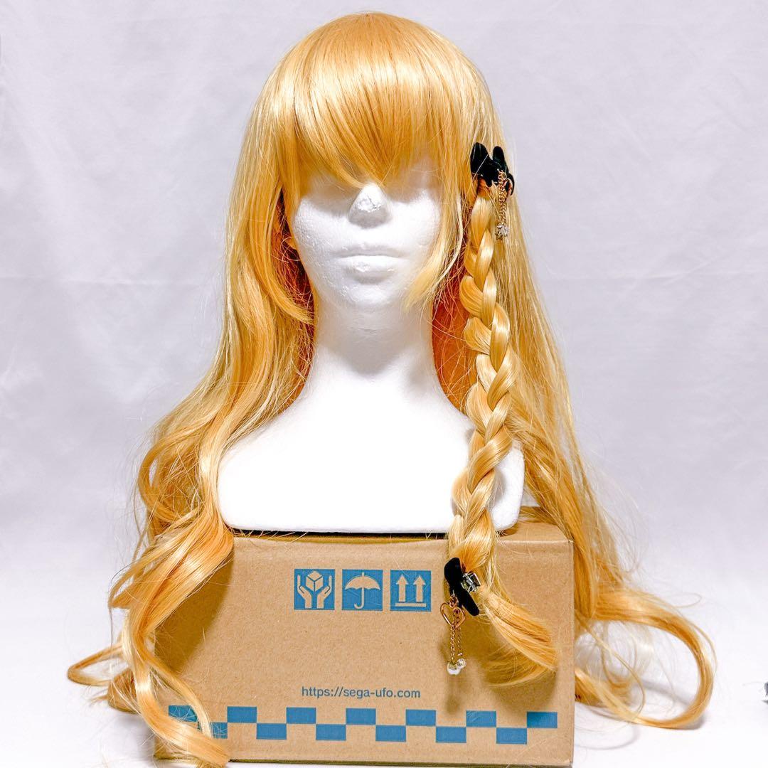 東方Project 霧雨魔理沙 アレンジ衣装 フルセット