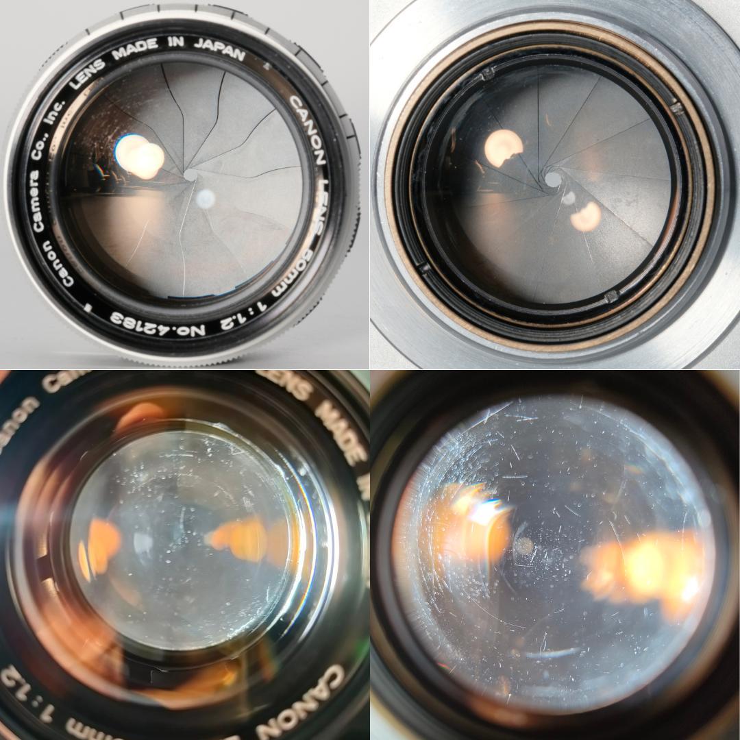 フィルムカメラ CANON 50mm F1.2 L39