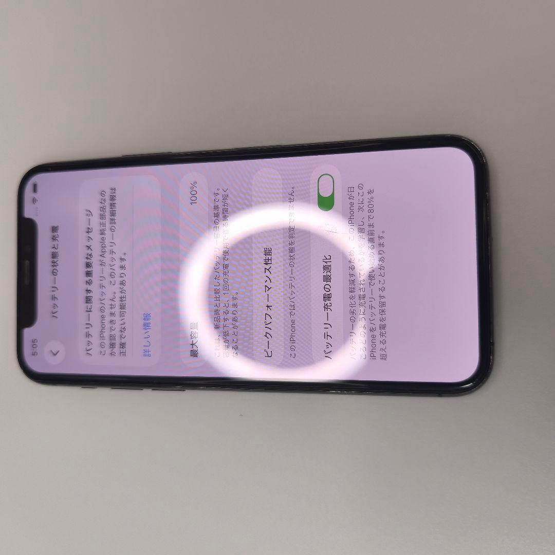 iPhone11Pro 256GB スペースグレー　バッテリー100%