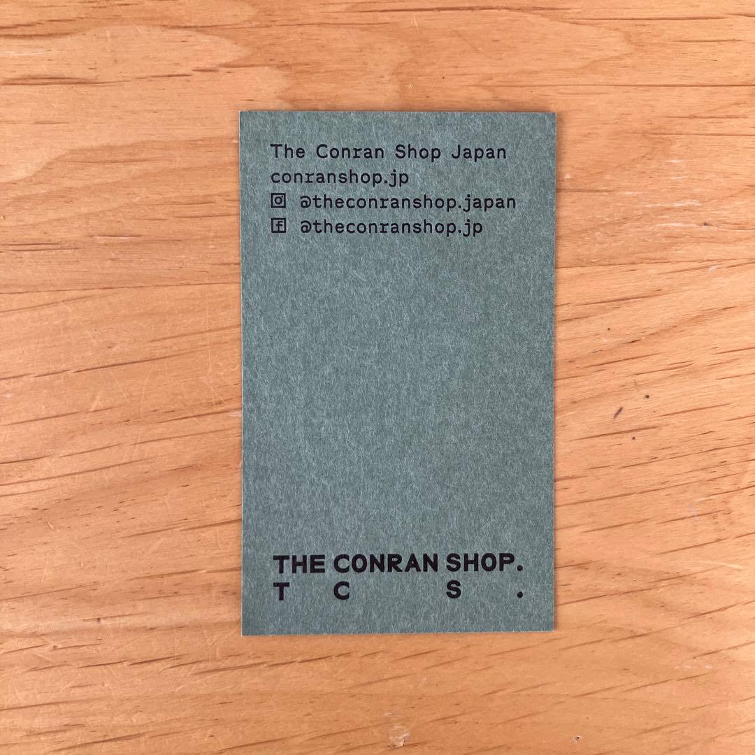 【新品未使用】正規品クチポール GOA Blue Goldセット6本