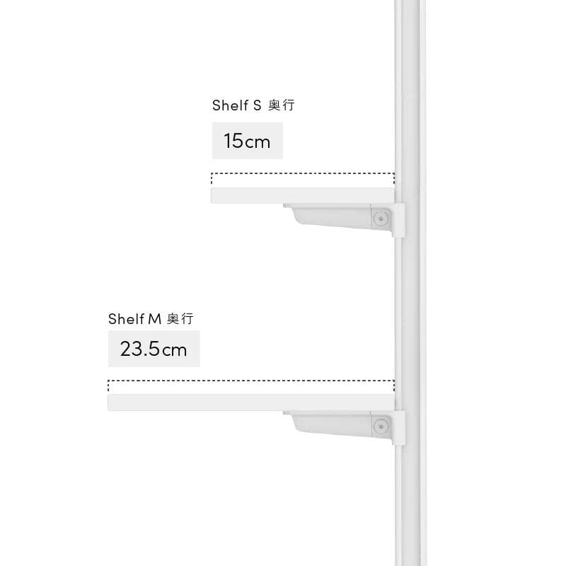 平安伸銅工業 AIR SHELF エアシェルフ セット