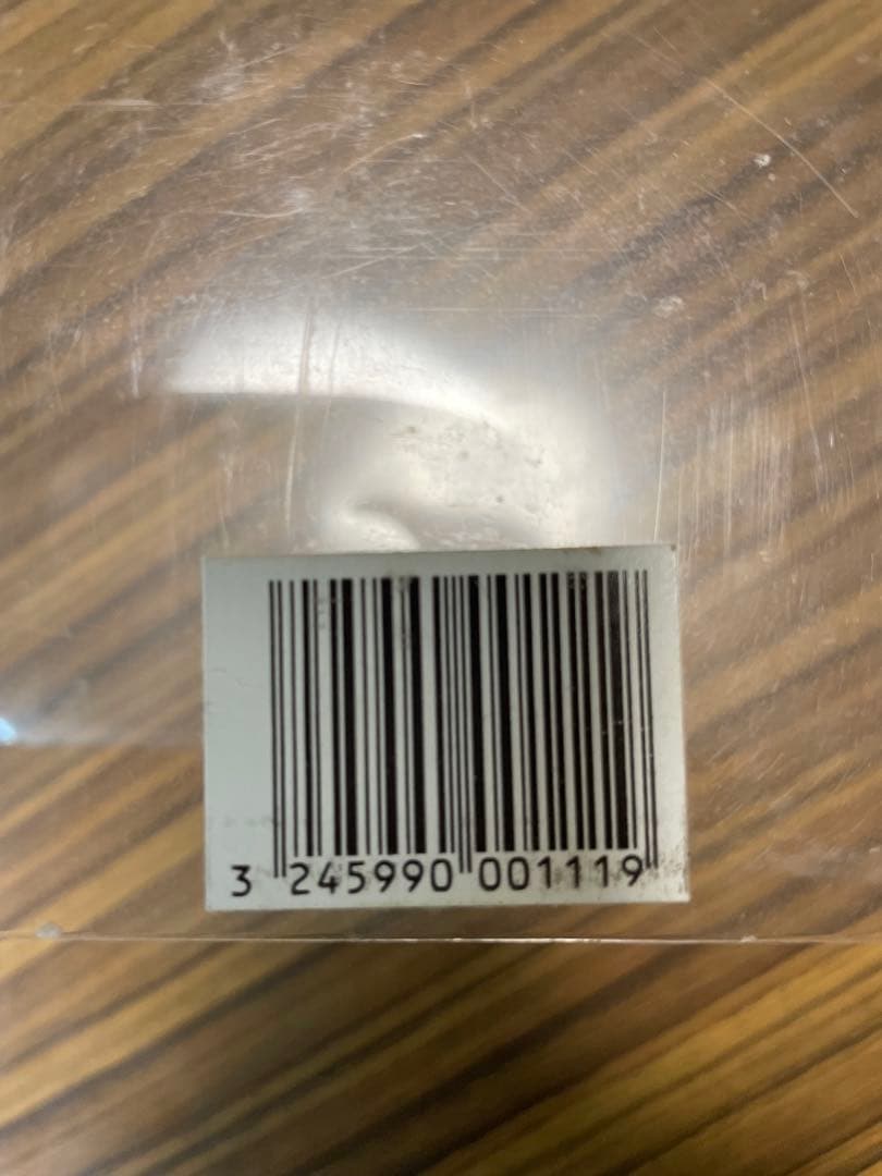 ★未開栓　Hennessy Paradis 700ml 専用ボックス付き　古酒