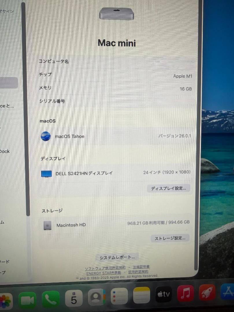 m*q様 【中古美品】Apple Mac mini 2020モデル M1・16G