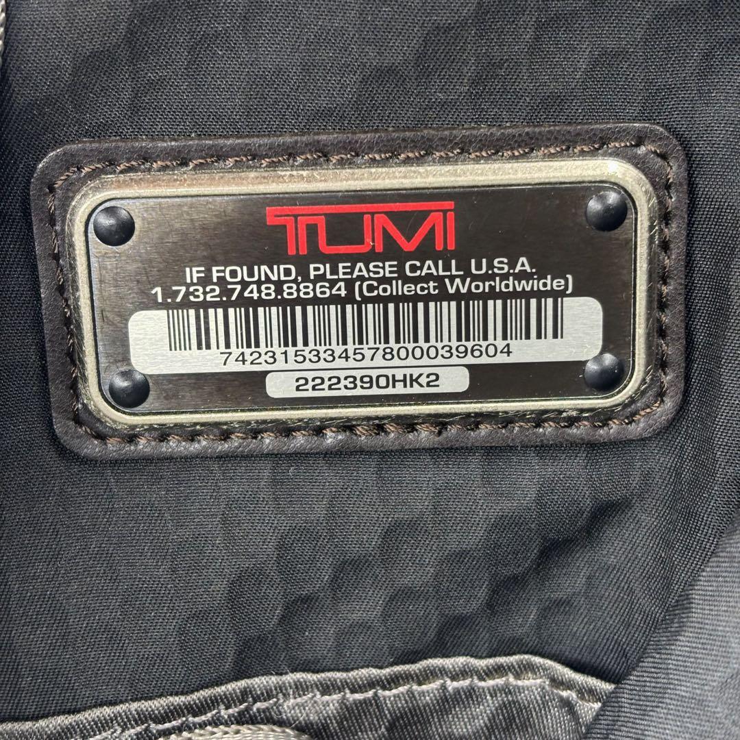 極美品　TUMI トゥミ　2wayビジネスバック　S8248