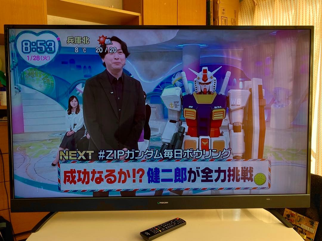 4K対応の大型55インチ液晶テレビ maxzen JU55SK03