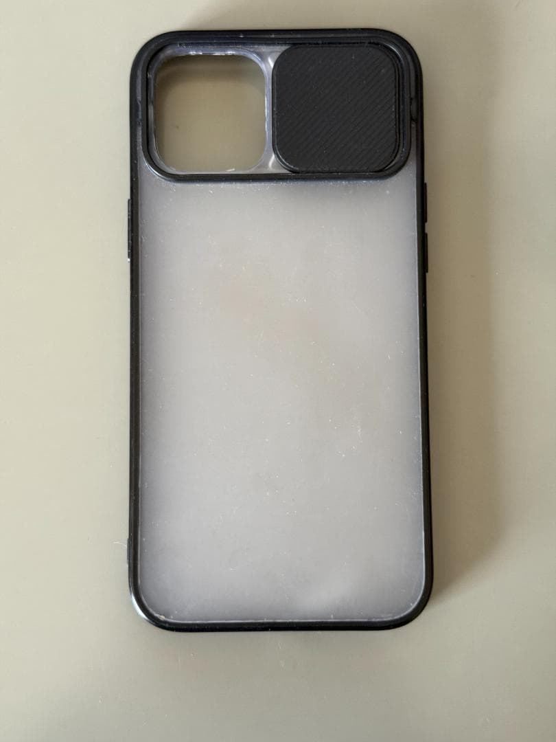 おまけ付 iPhone 12 Pro Max SIMフリー 128GBシルバー